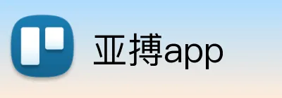 亚搏app Logo